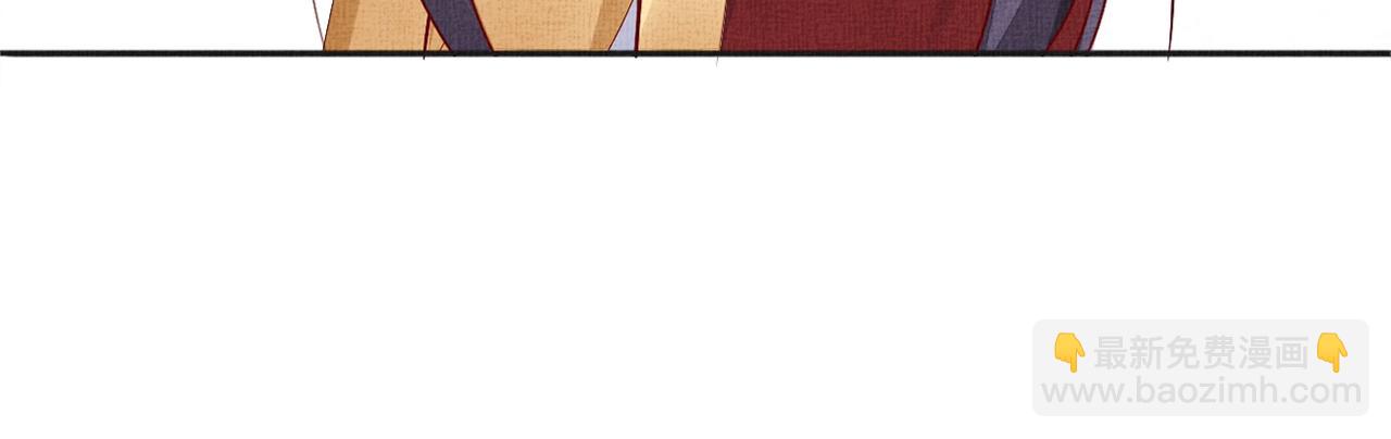 第61话 愿为他涉险(1/3)-第62话