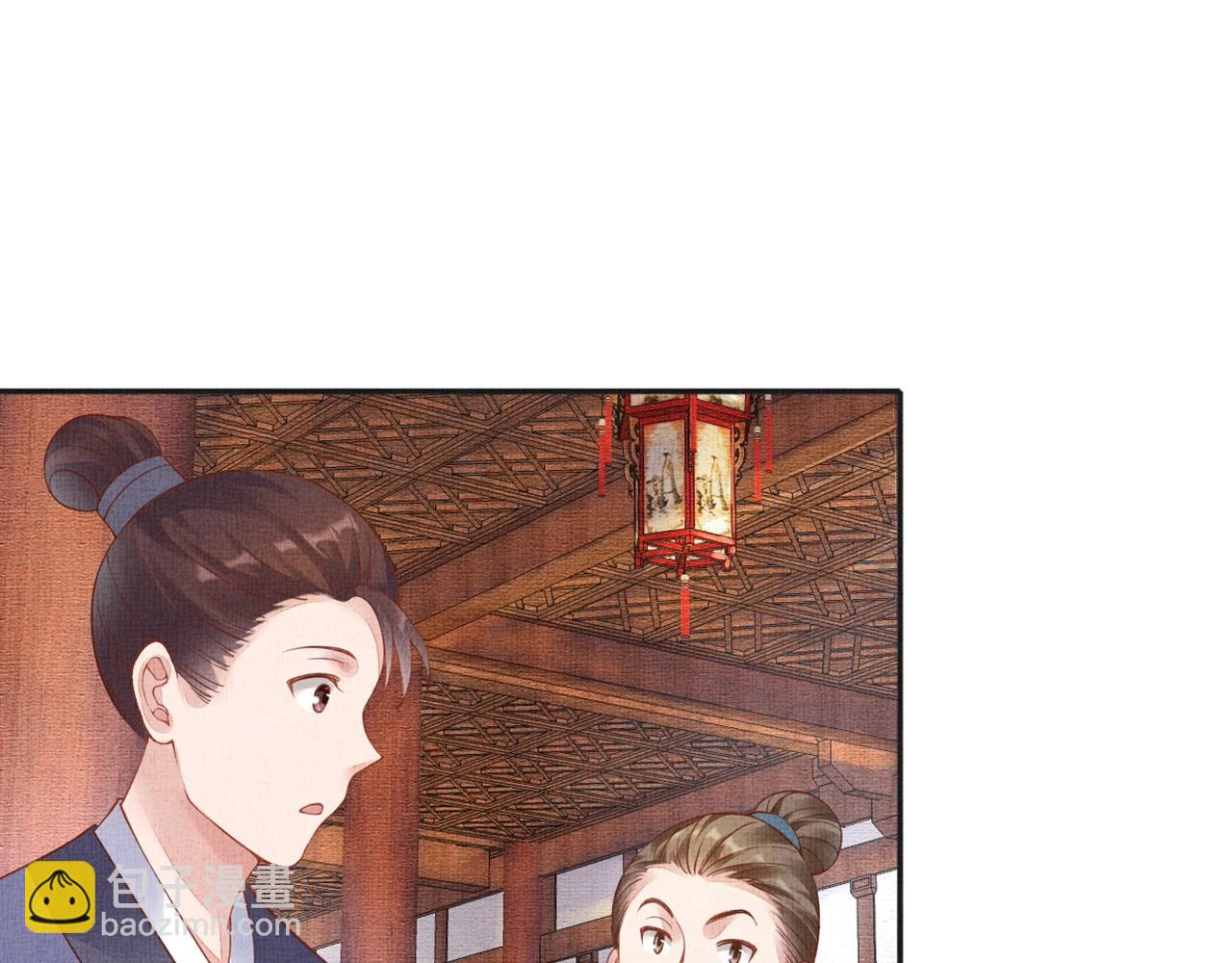 第61话 愿为他涉险(1/3)-第62话