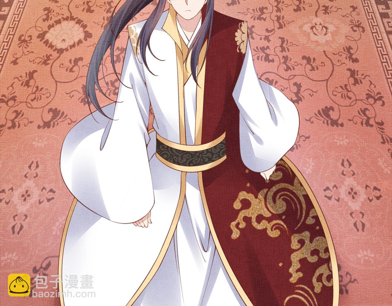 第61话 愿为他涉险(1/3)-第62话