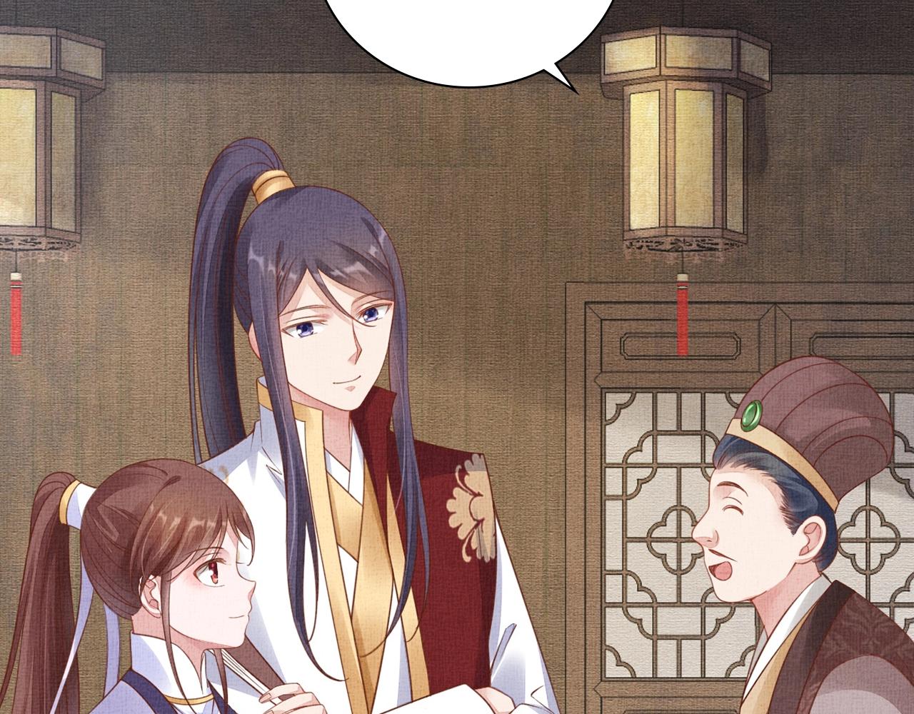 第63话 以身相许可好？(1/3)-第64话