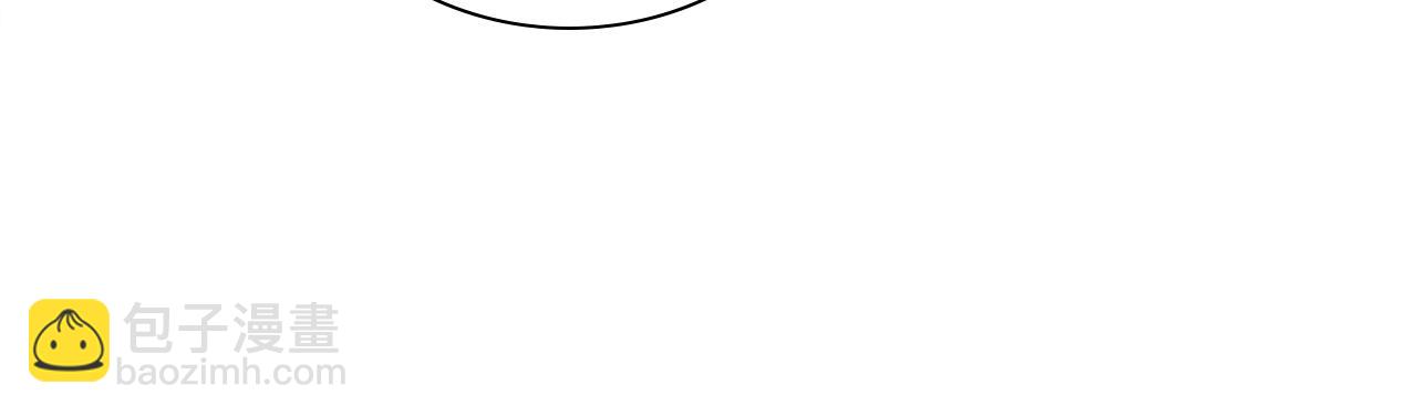 第63话 以身相许可好？(1/3)-第64话