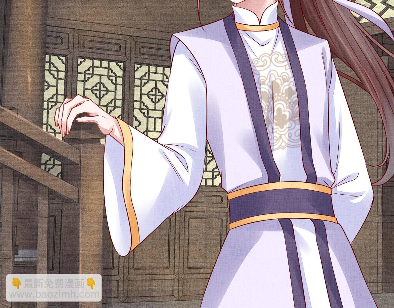 第63话 以身相许可好？(1/3)-第64话