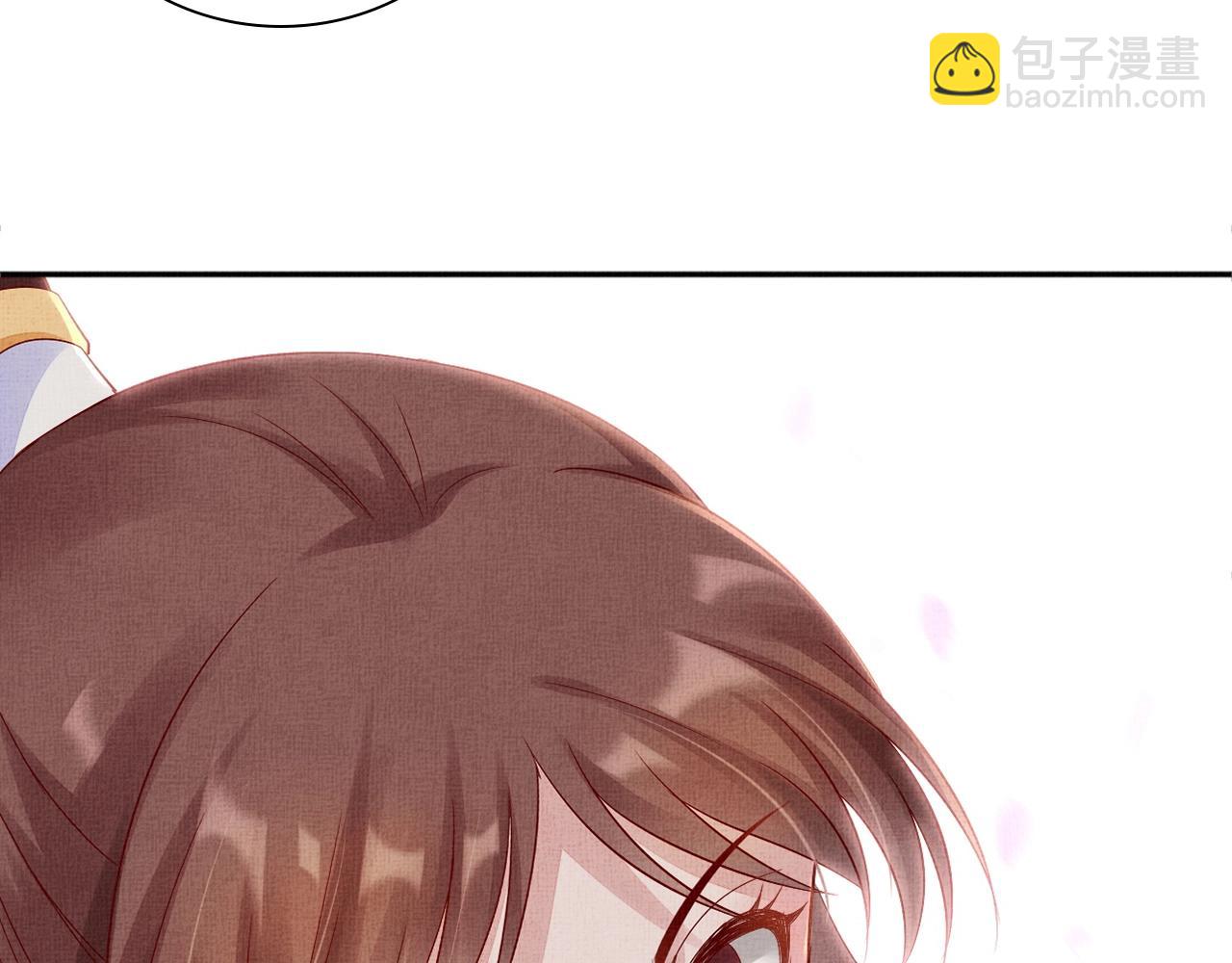 第63话 以身相许可好？(1/3)-第64话