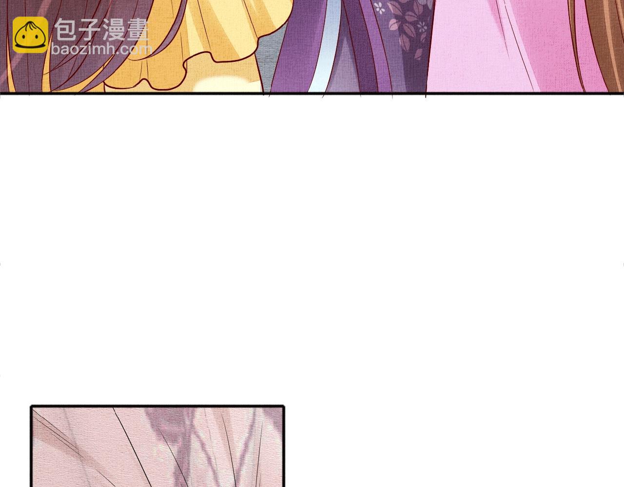 第65话 依靠我吧(1/3)-第66话