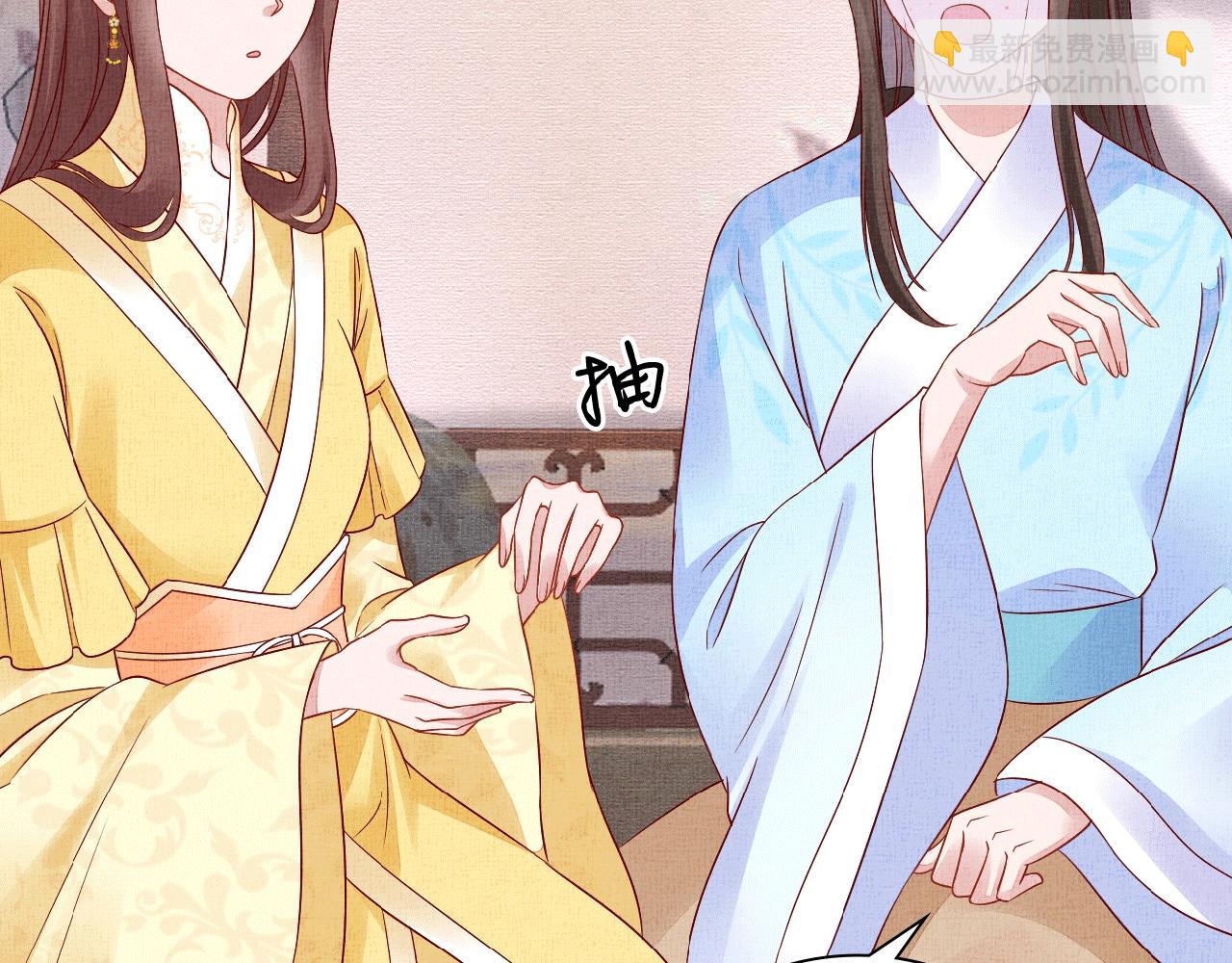 第65话 依靠我吧(1/3)-第66话