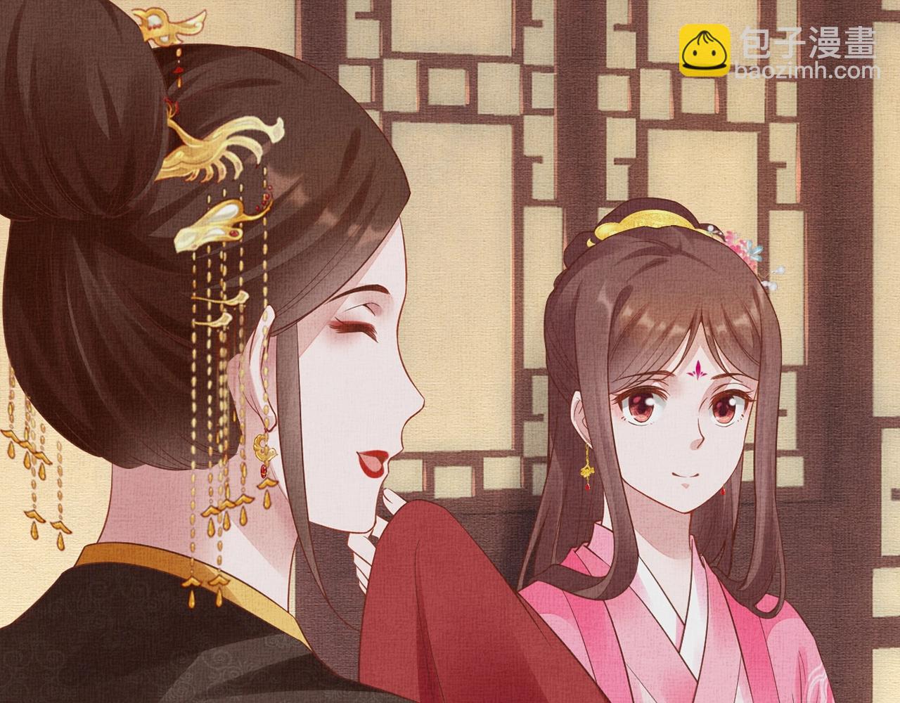 第67话 亲手教学(1/3)-第68话