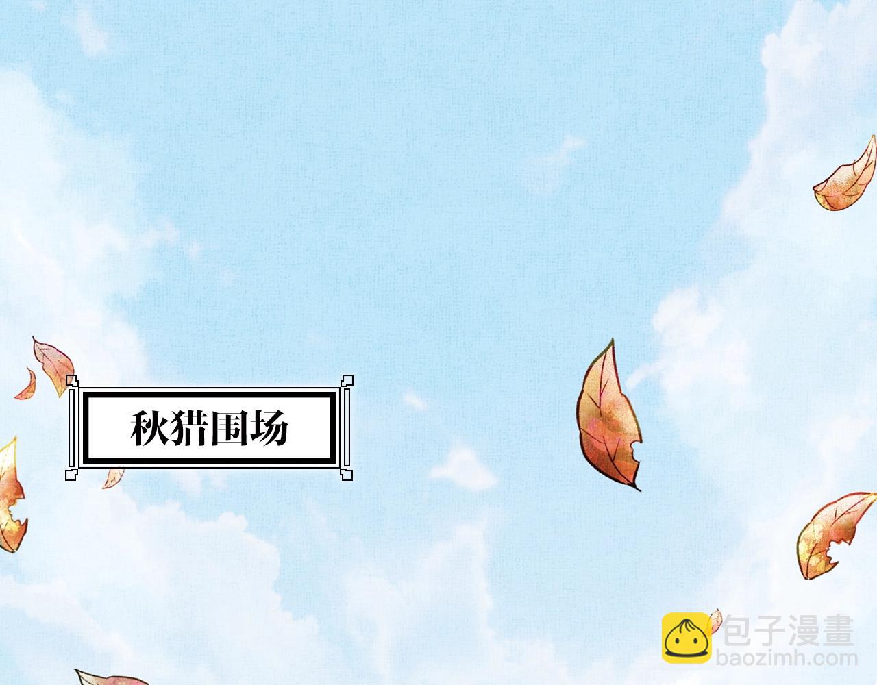 第67话 亲手教学(1/3)-第68话