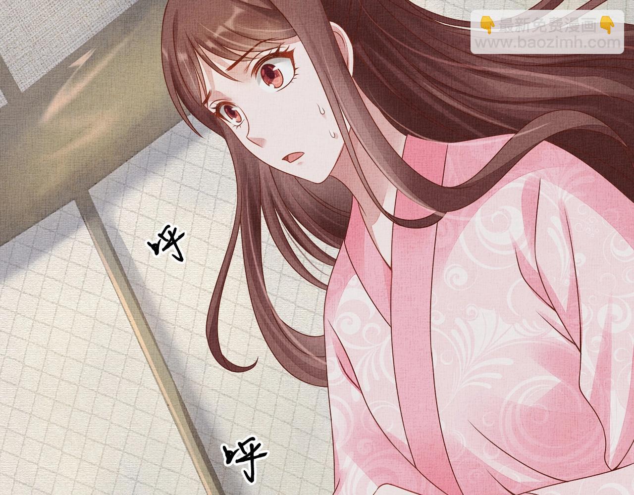 第69话 不懂还是装傻！(1/3)-第70话