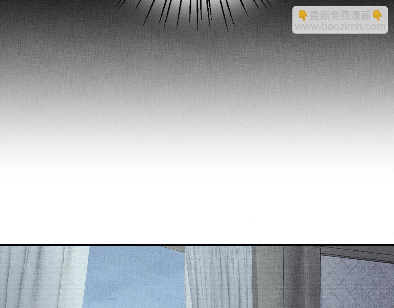 第69话 不懂还是装傻！(1/3)-第70话