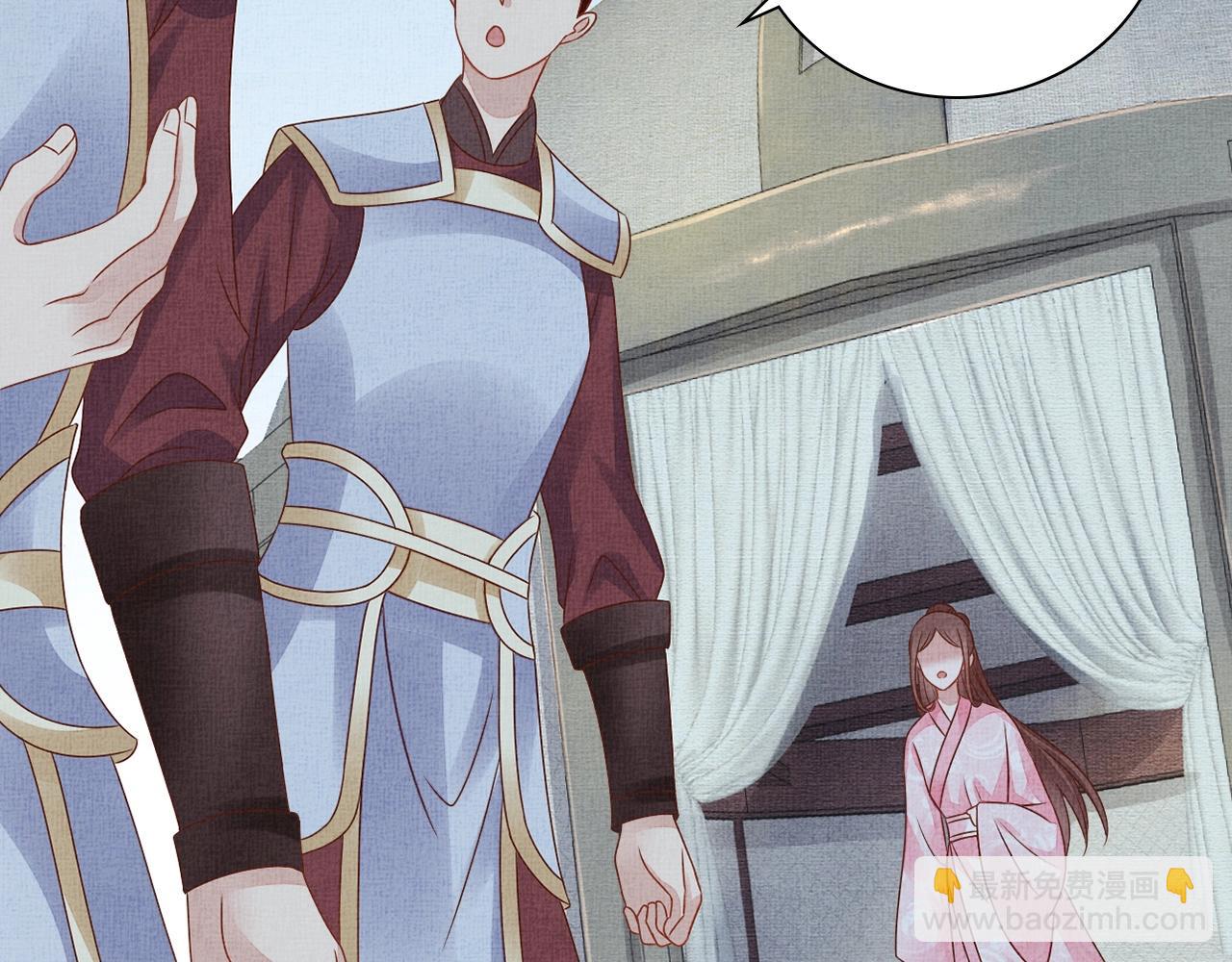 第69话 不懂还是装傻！(1/3)-第70话