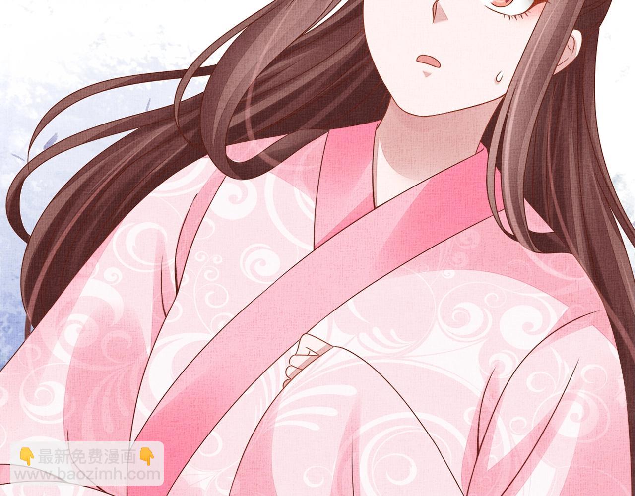 第69话 不懂还是装傻！(1/3)-第70话