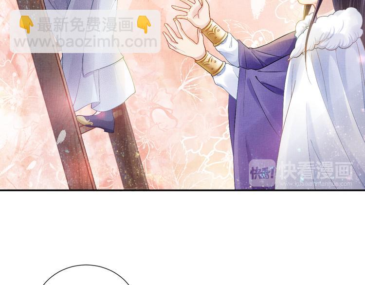 第7话 神医初现(1/2)-第8话