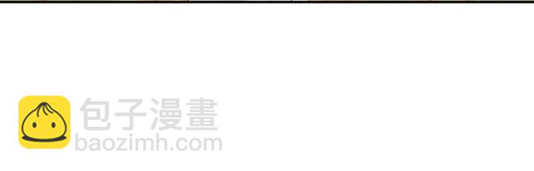 第7话 神医初现(1/2)-第8话