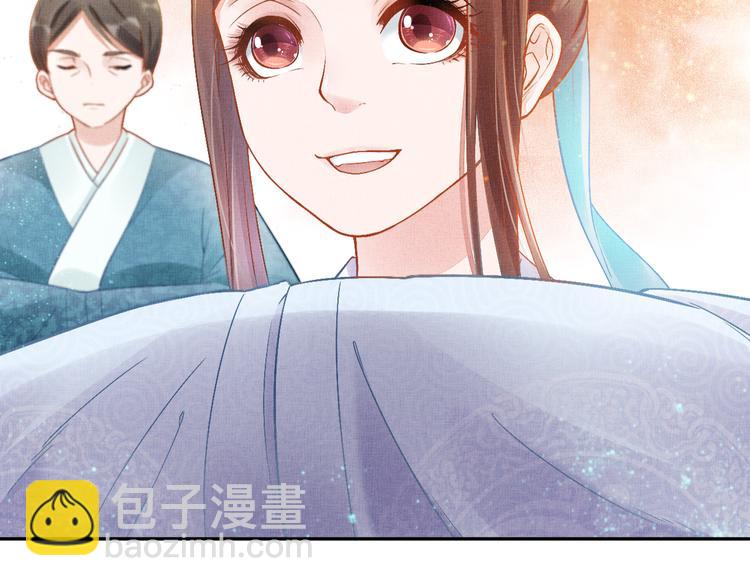 第7话 神医初现(1/2)-第8话