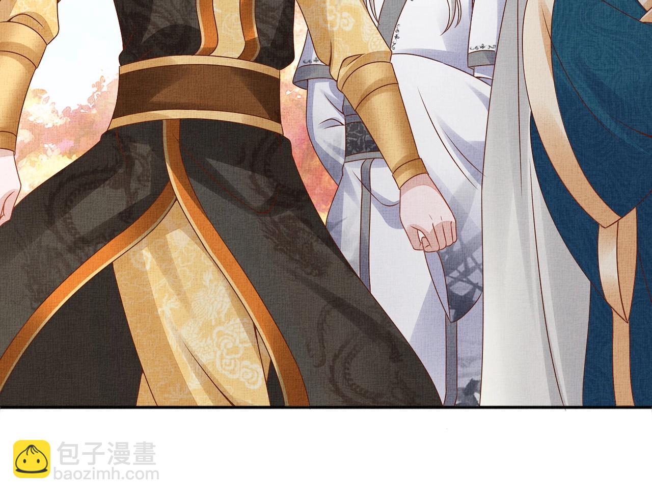 第71话 愧疚(1/3)-第72话