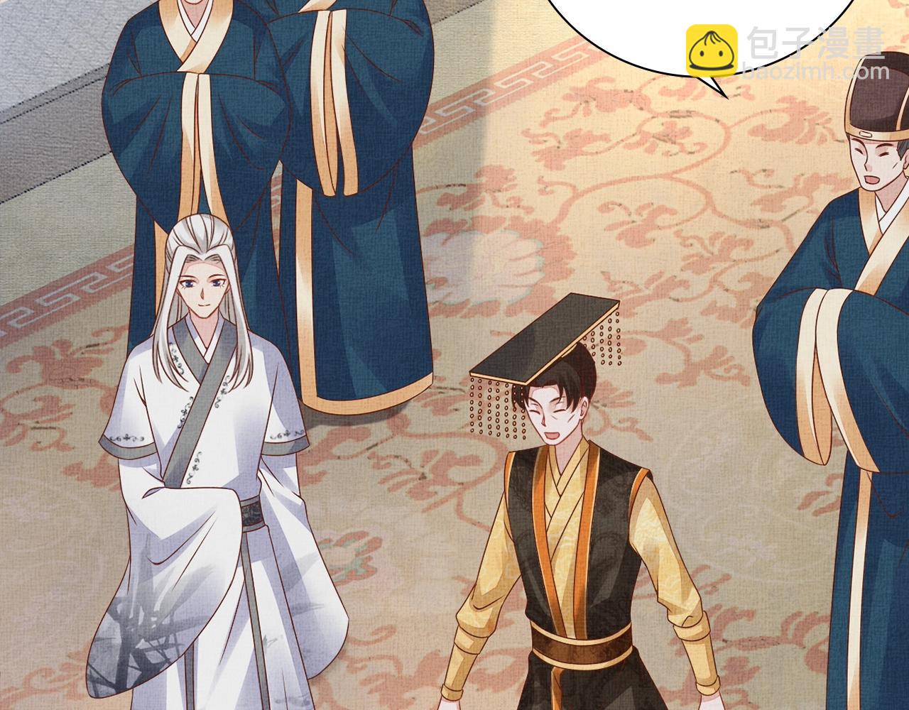 第71话 愧疚(1/3)-第72话