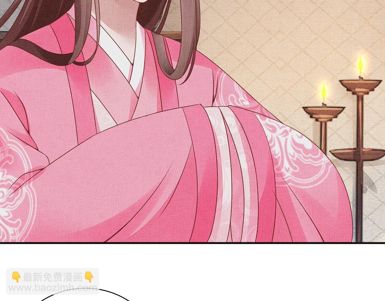 第71话 愧疚(1/3)-第72话