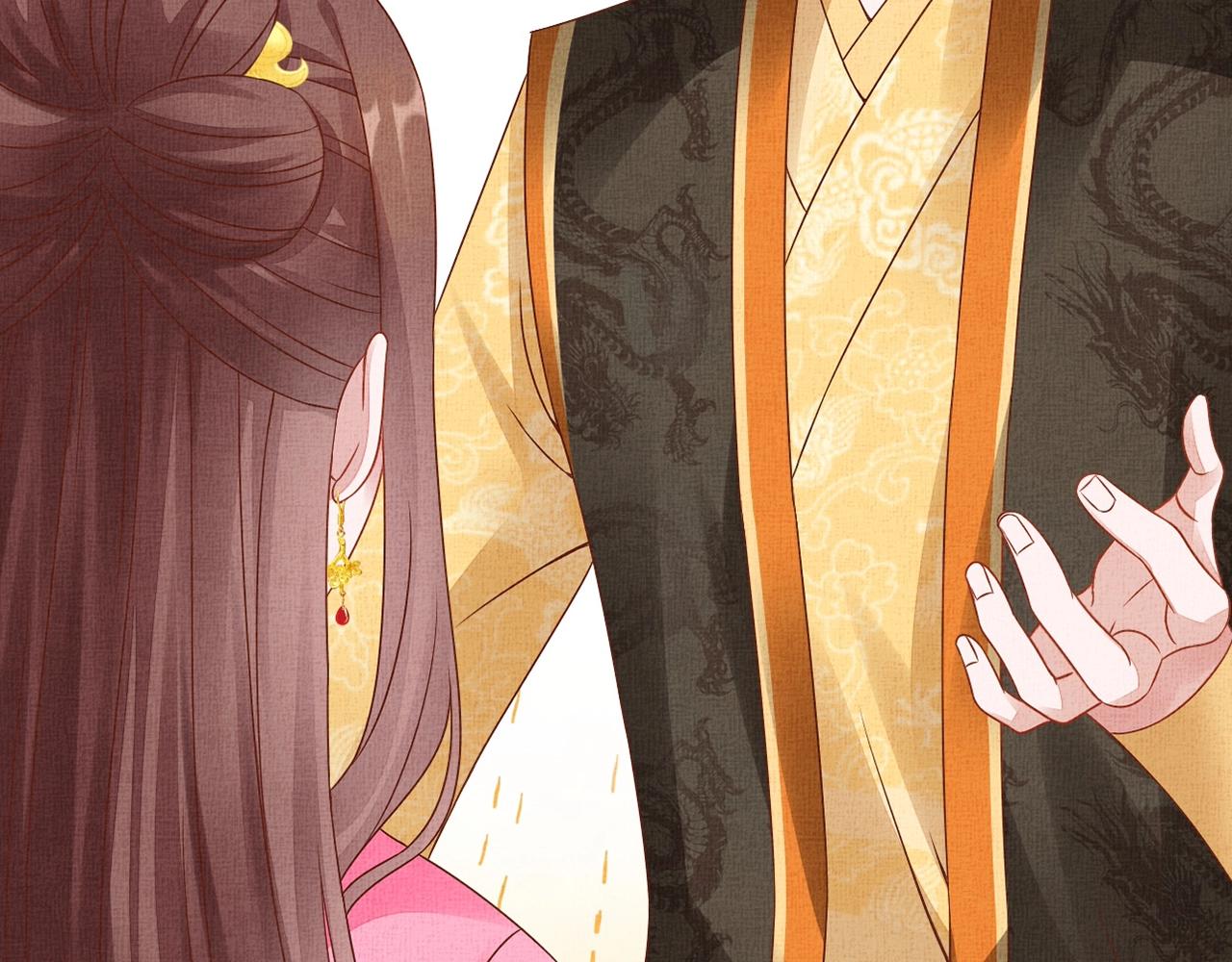 第71话 愧疚(1/3)-第72话