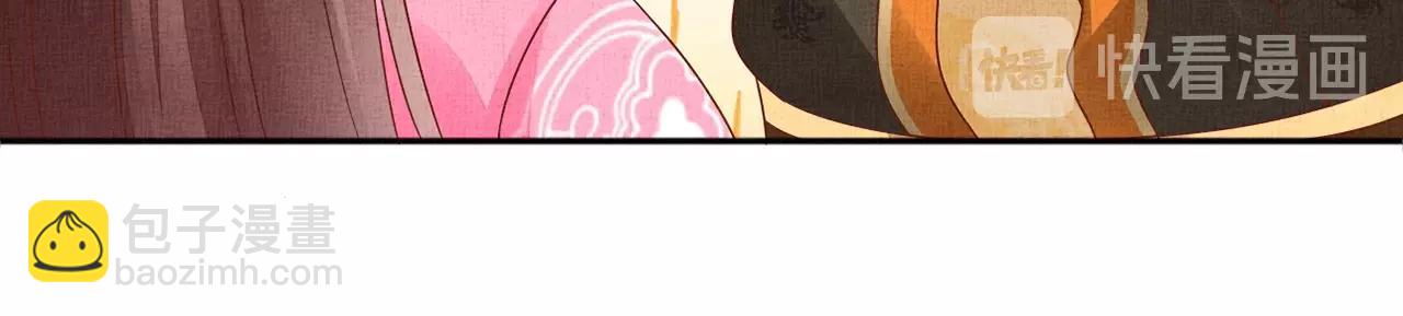 第71话 愧疚(1/3)-第72话