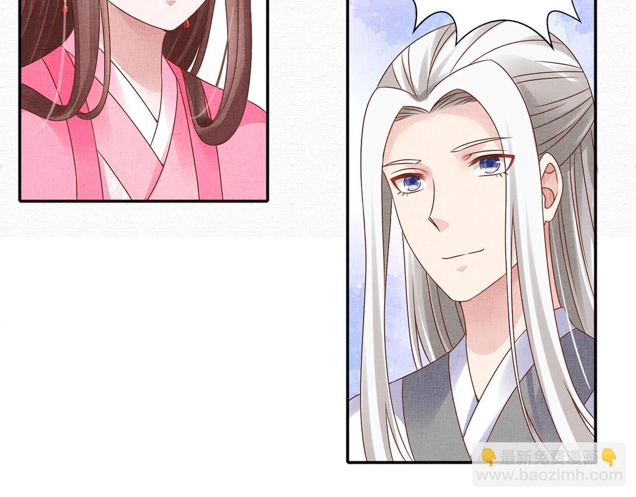 第71话 愧疚(1/3)-第72话