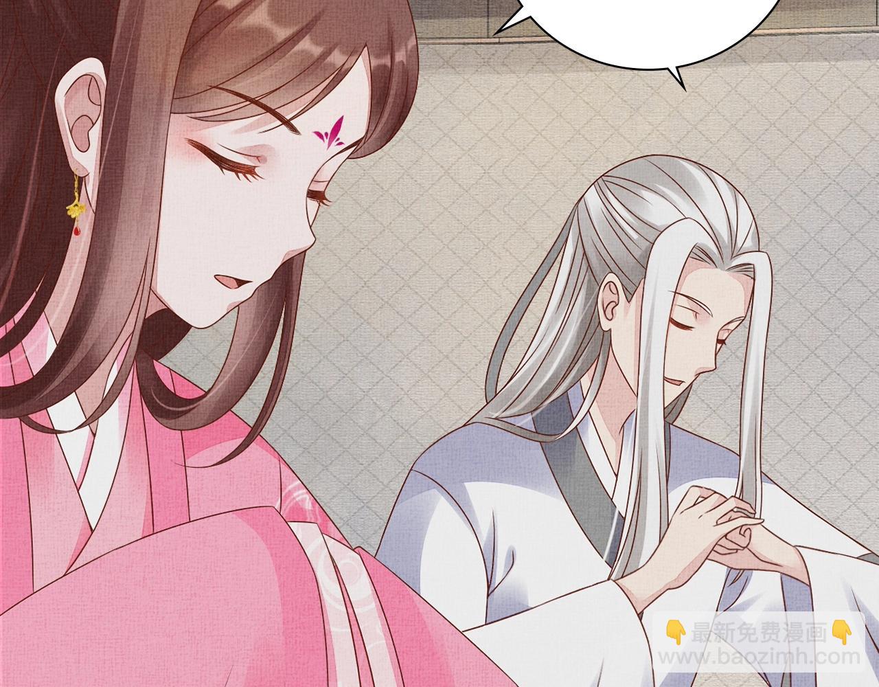 第71话 愧疚(1/3)-第72话