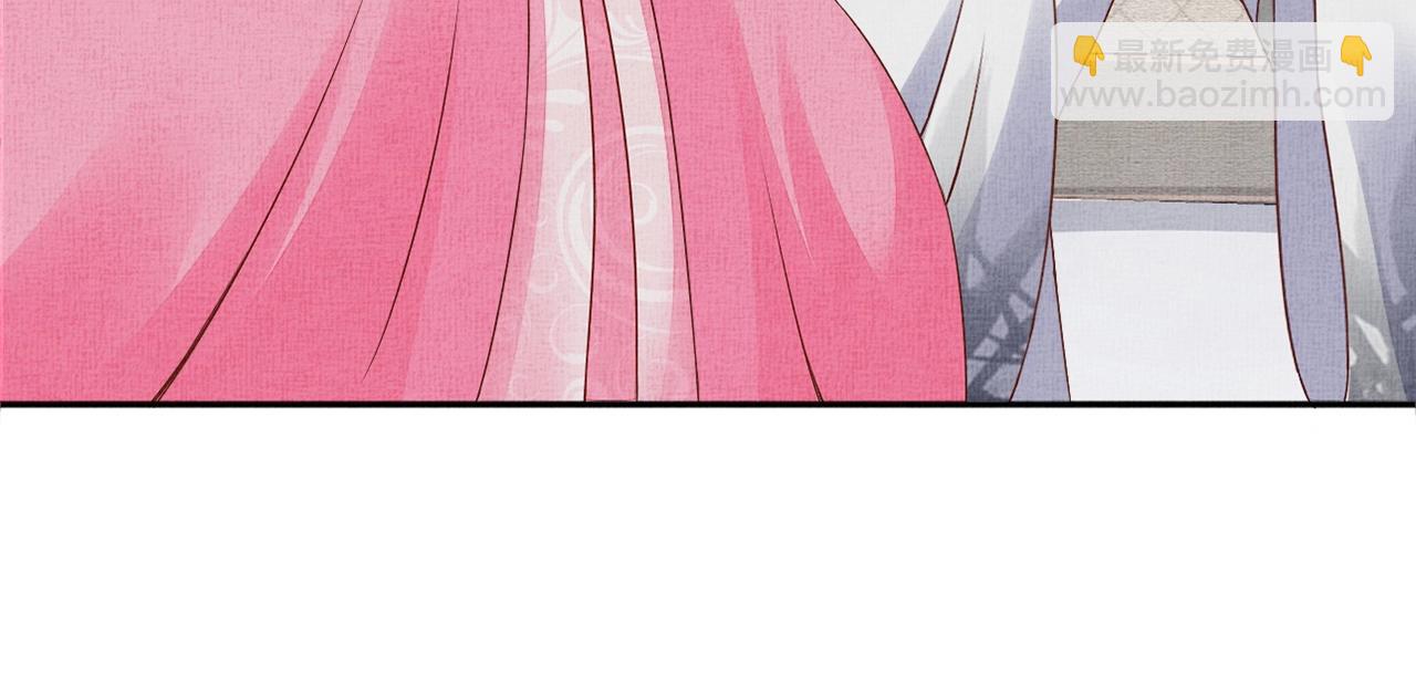 第71话 愧疚(1/3)-第72话