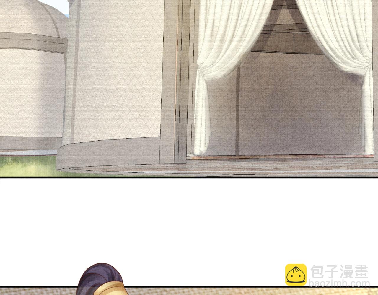 第71话 愧疚(1/3)-第72话