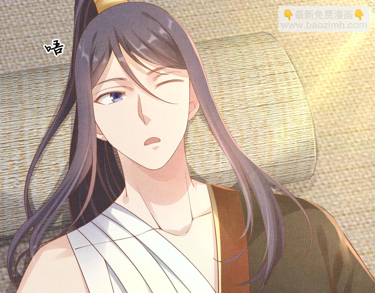 第71话 愧疚(1/3)-第72话