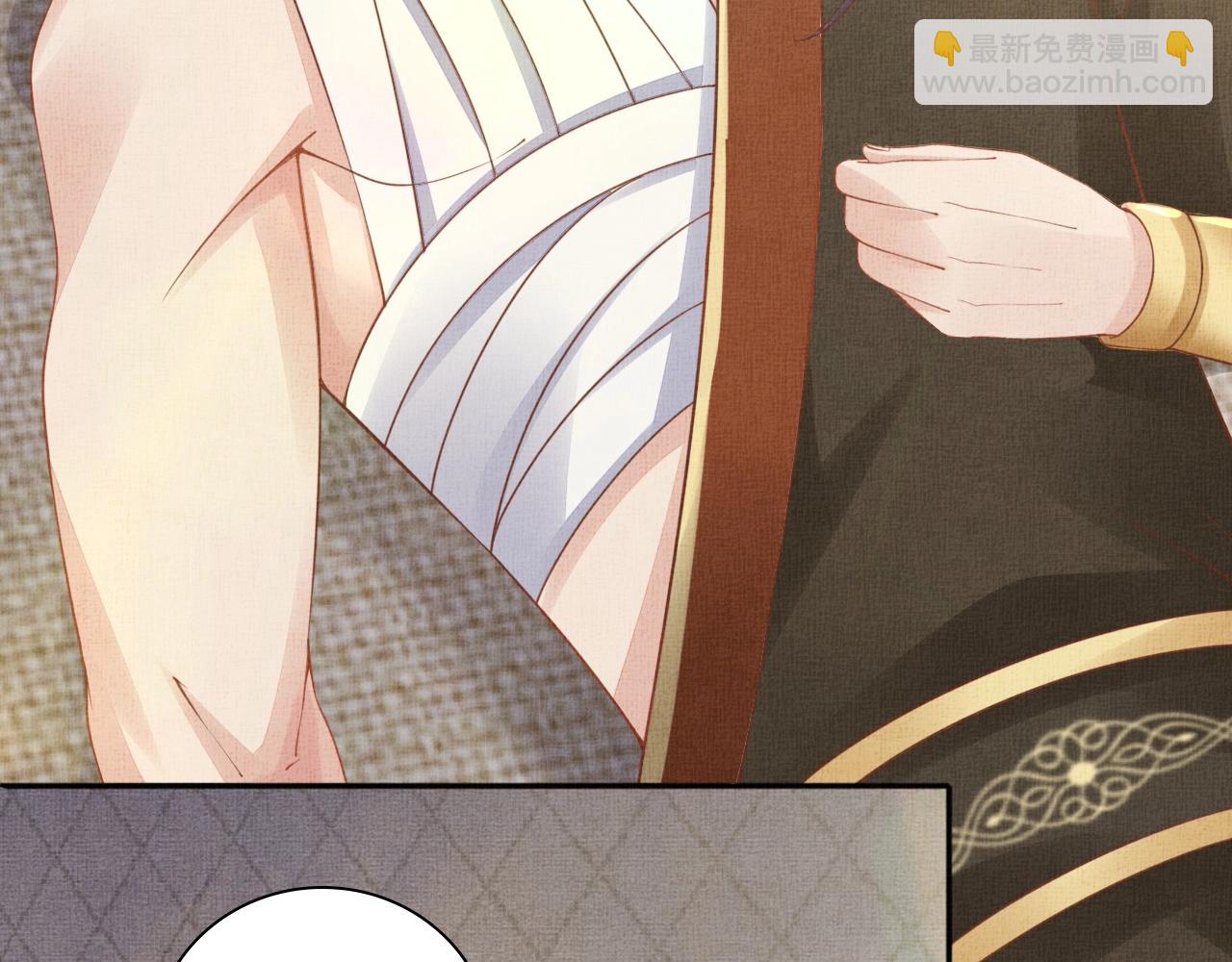 第71话 愧疚(1/3)-第72话