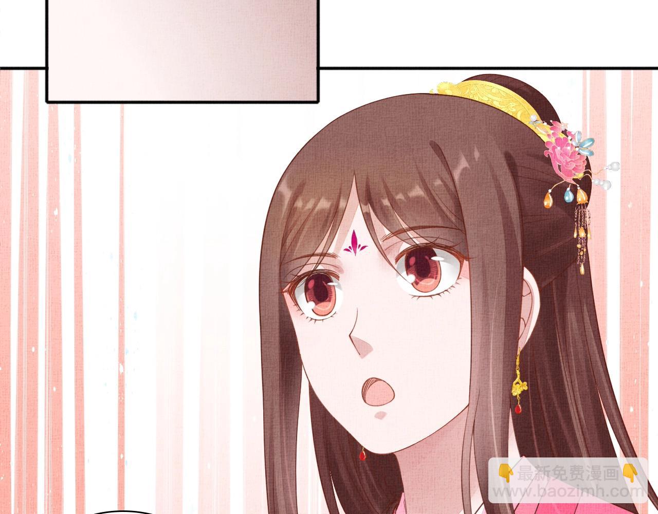 第71话 愧疚(1/3)-第72话