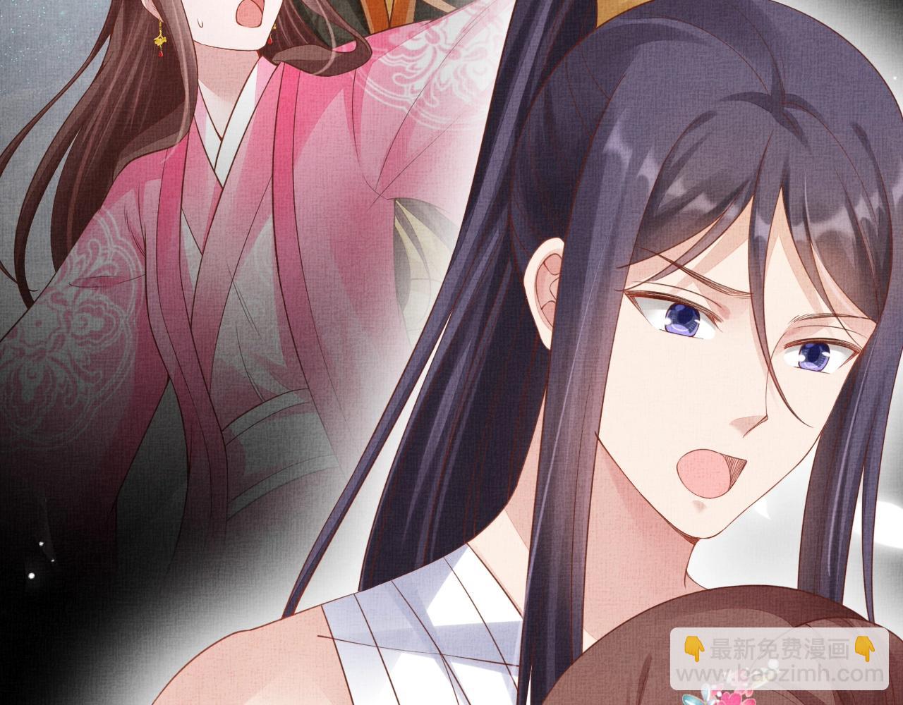 第71话 愧疚(1/3)-第72话