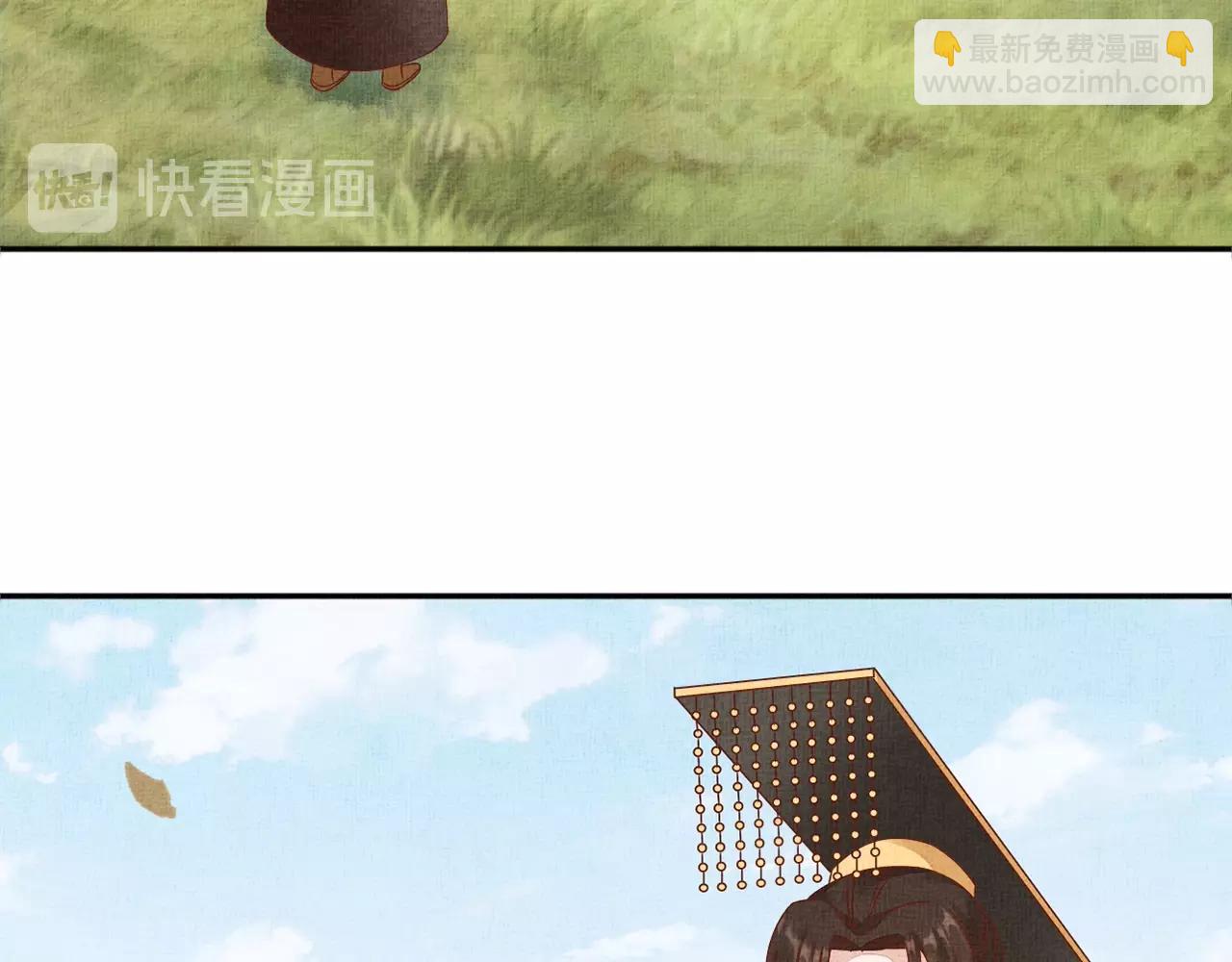 第71话 愧疚(1/3)-第72话