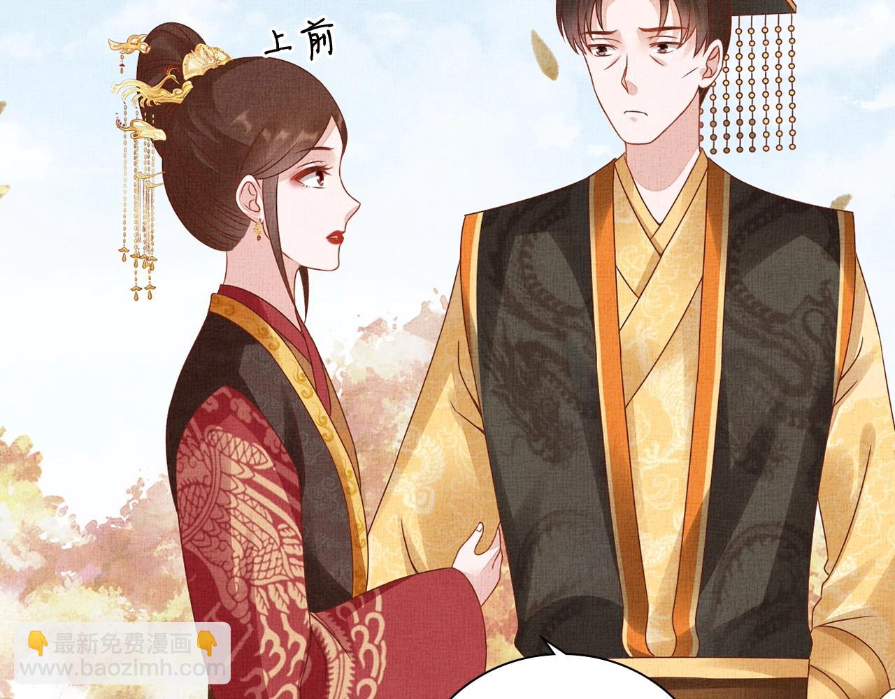 第71话 愧疚(1/3)-第72话