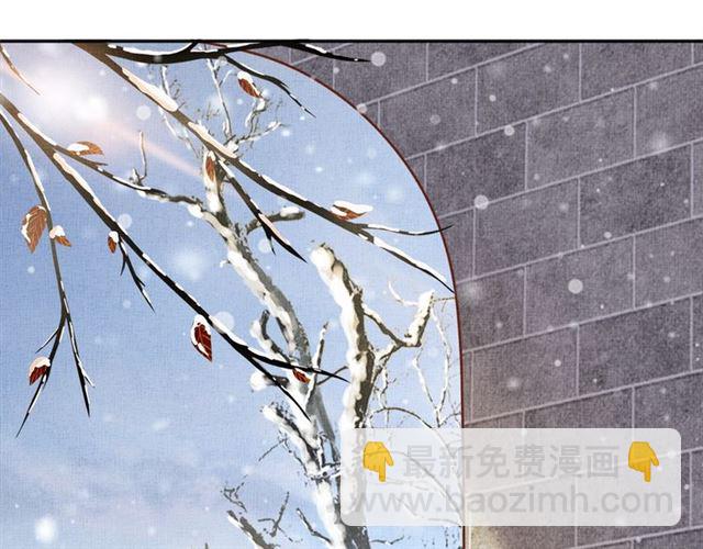 第75话 坑的就是你-第76话