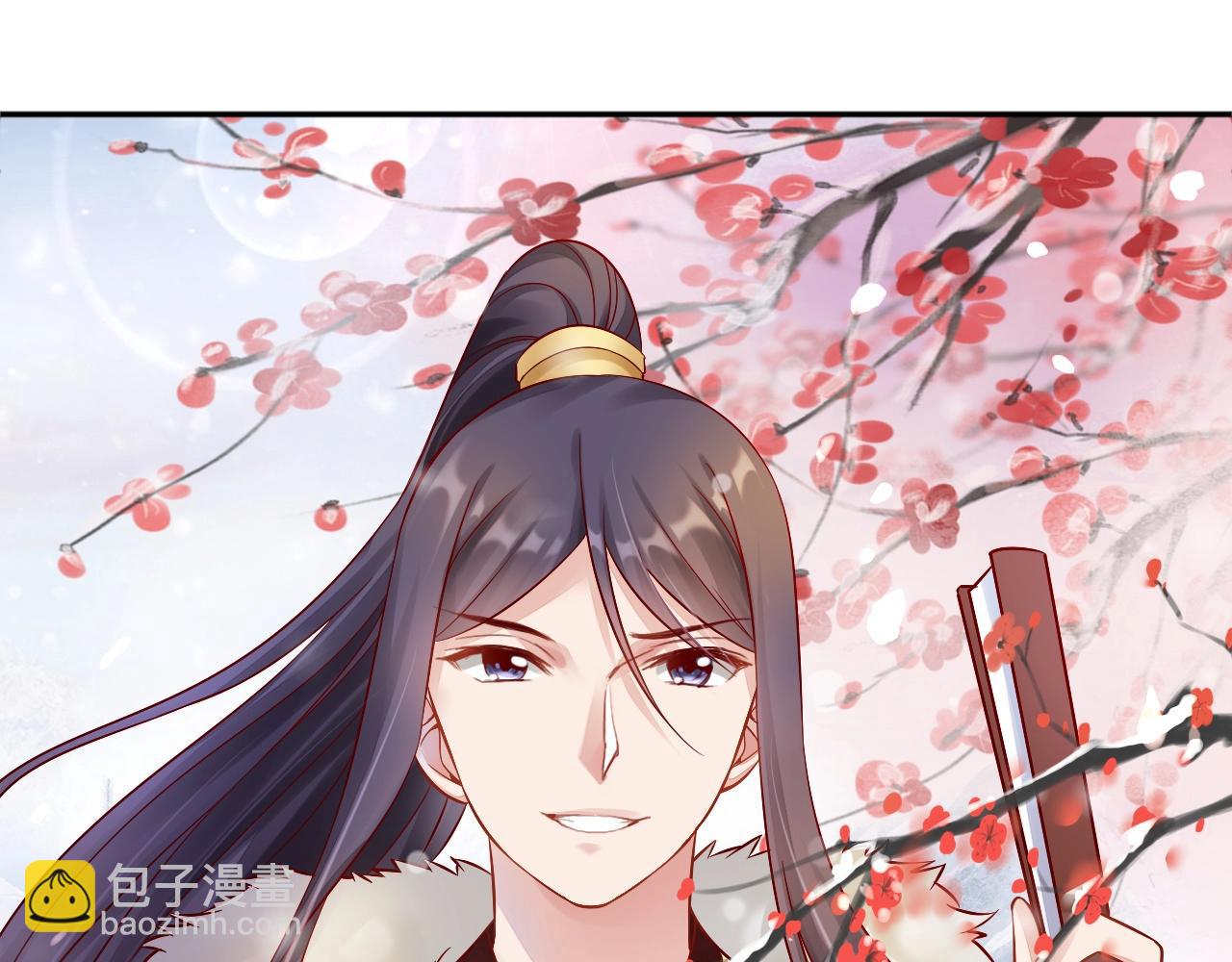 第73话 偷听(1/3)-第74话