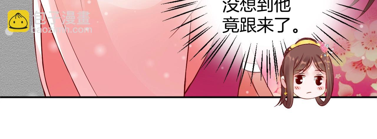 第73话 偷听(1/3)-第74话