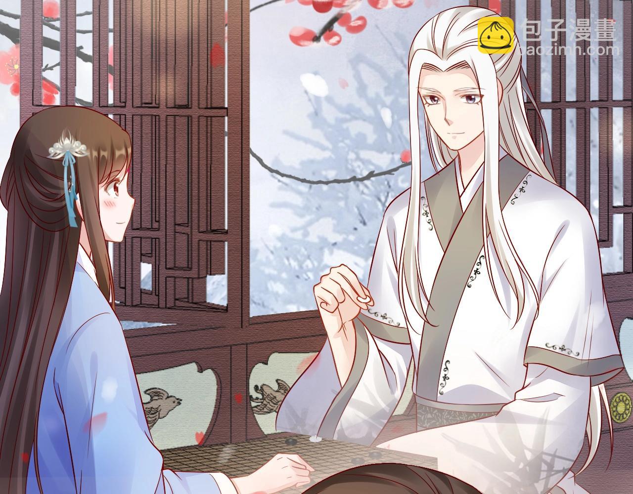 第73话 偷听(1/3)-第74话