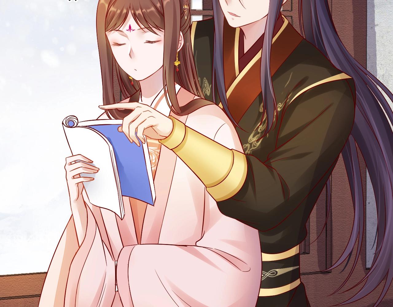 第73话 偷听(1/3)-第74话