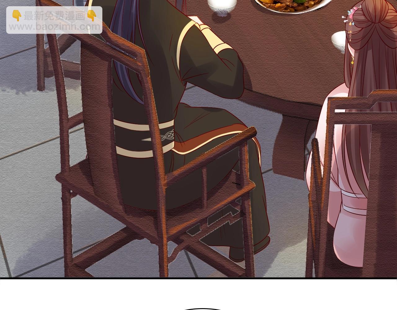 第73话 偷听(1/3)-第74话