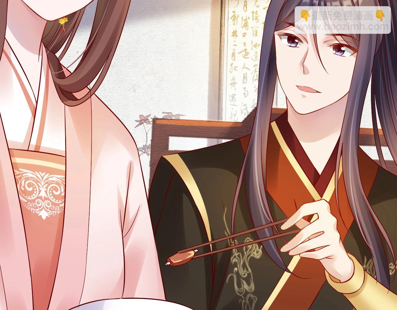 第73话 偷听(1/3)-第74话