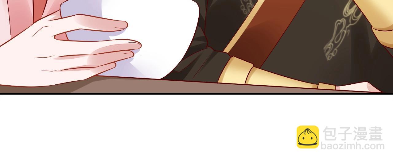 第73话 偷听(1/3)-第74话