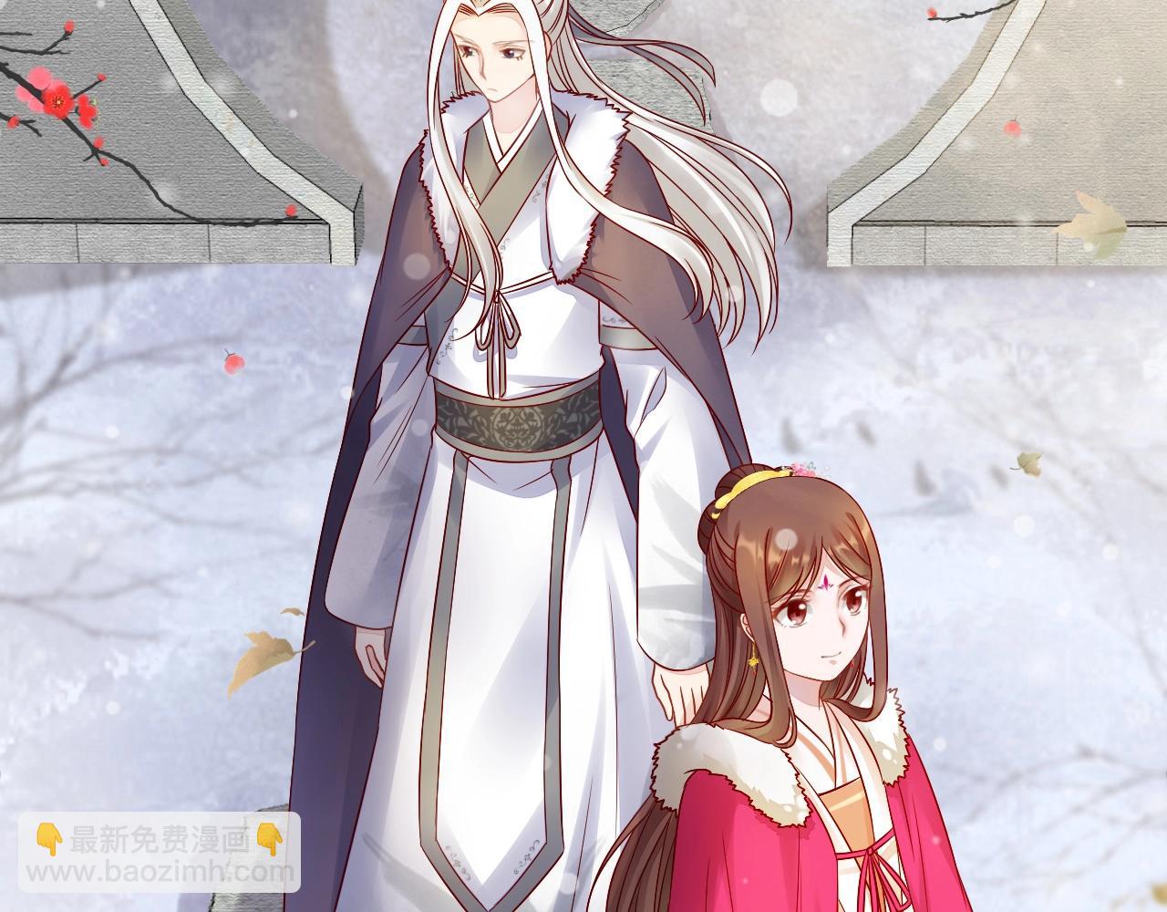 第73话 偷听(1/3)-第74话