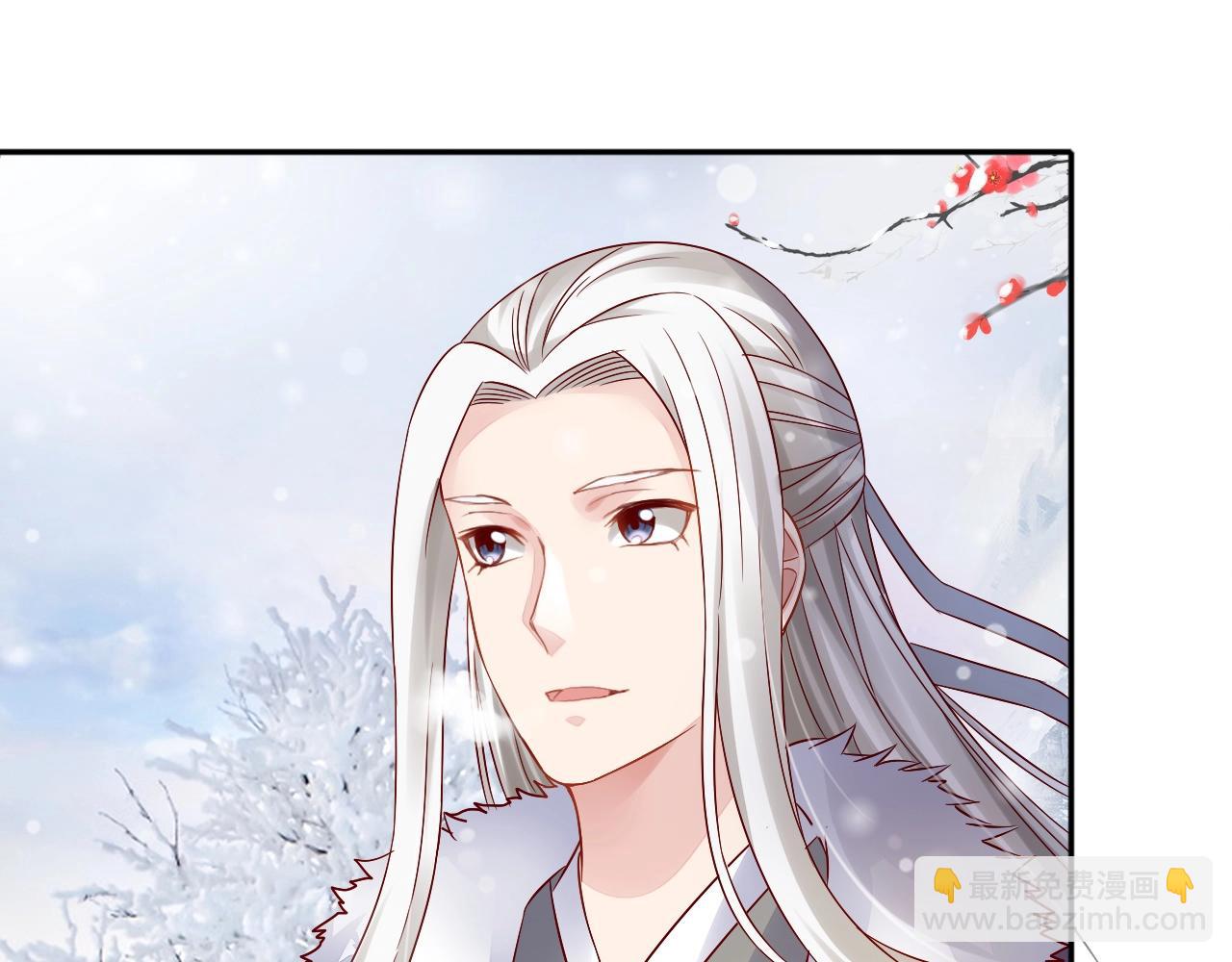 第73话 偷听(1/3)-第74话