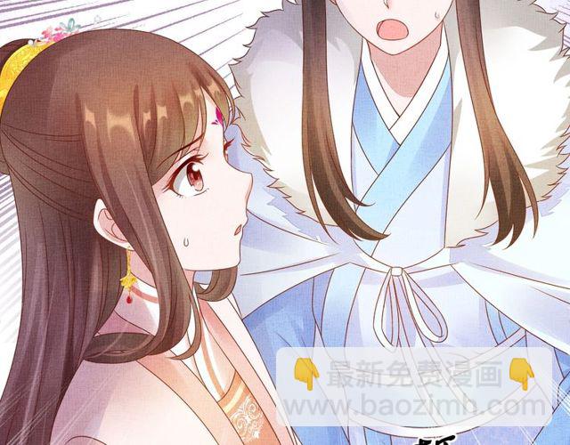 第76话 见他一面就成(1/3)-第78话