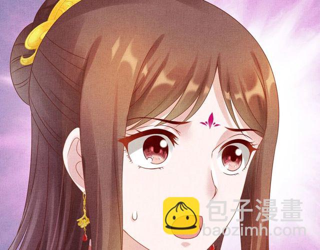 第76话 见他一面就成(1/3)-第78话