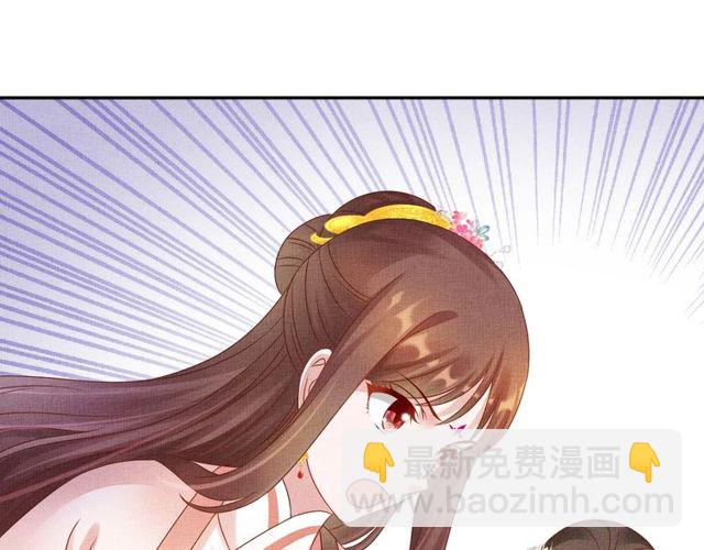 第76话 见他一面就成(1/3)-第78话