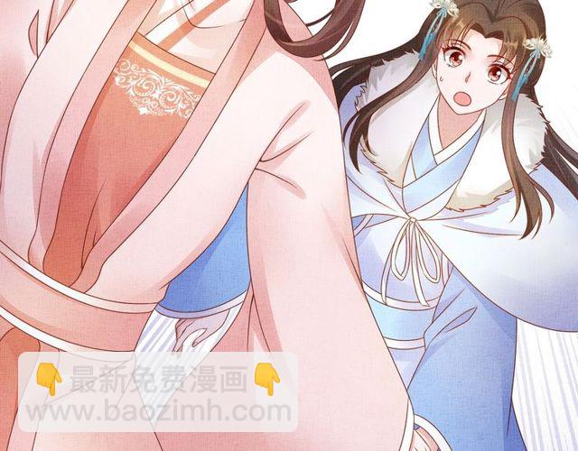 第76话 见他一面就成(1/3)-第78话