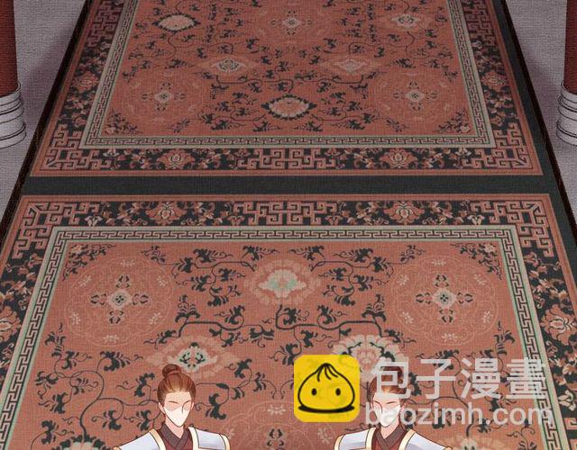 第76话 见他一面就成(1/3)-第78话