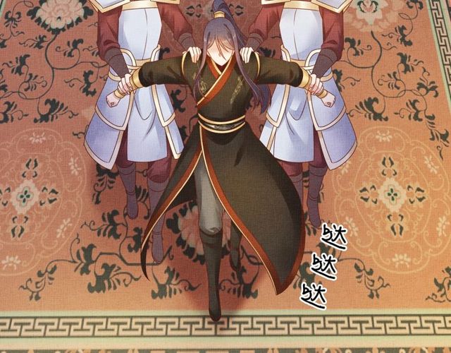 第76话 见他一面就成(1/3)-第78话