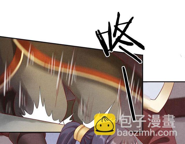 第76话 见他一面就成(1/3)-第78话